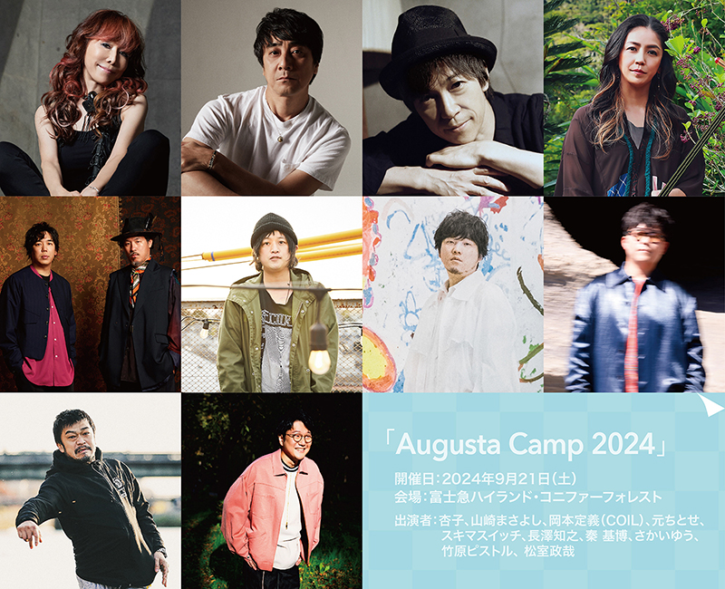 Tomoyuki Nagasawa Augusta Camp 2024