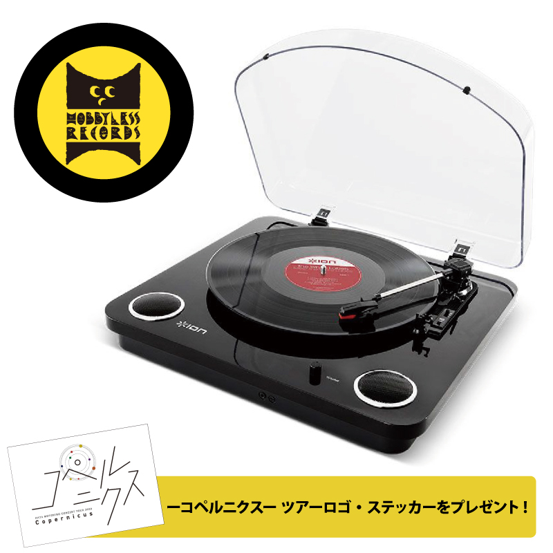2021新商品 ORISSA YF-7053-BD 帯付 LP Vinyl record アナログ盤 レコード
