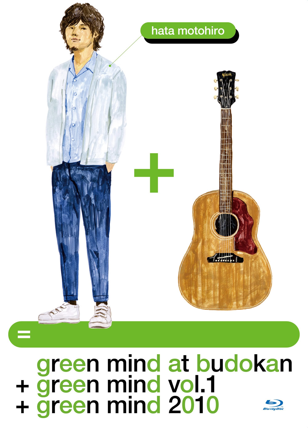 GREEN MIND AT BUDOKAN + GREEN MIND Vol.1 + GREEN MIND 2010 | 秦 