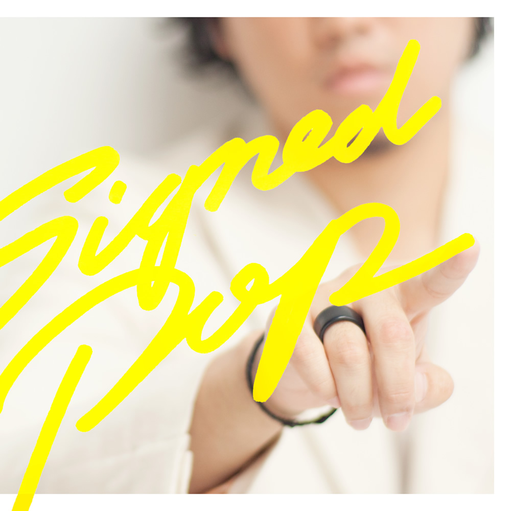 Signed Pop サインド ポップ 秦 基博 Official Web Site