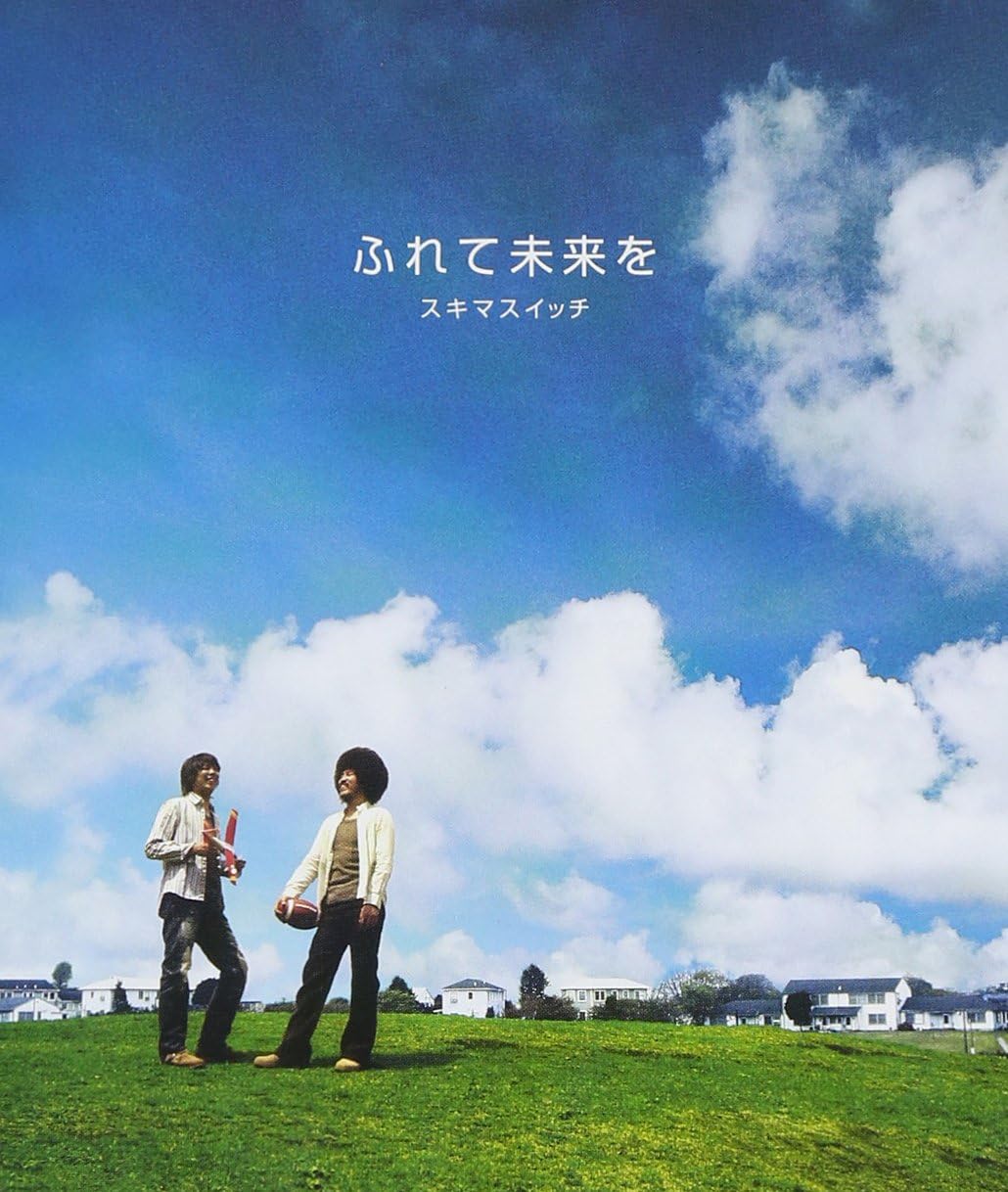 Discography | スキマスイッチ Official Web Site