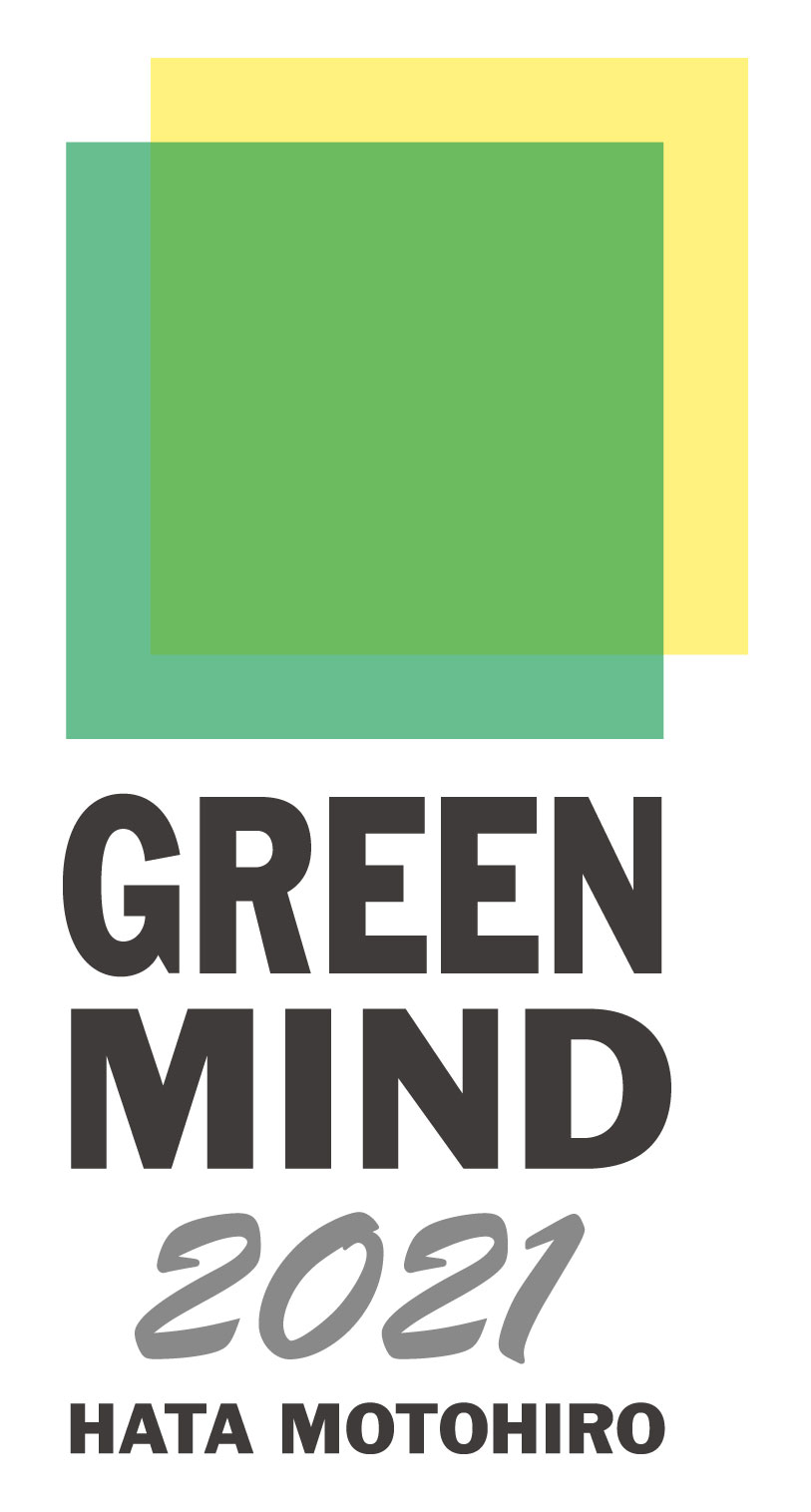 未視聴　秦基博 BEST OF GREEN MIND 2021 HG限定盤