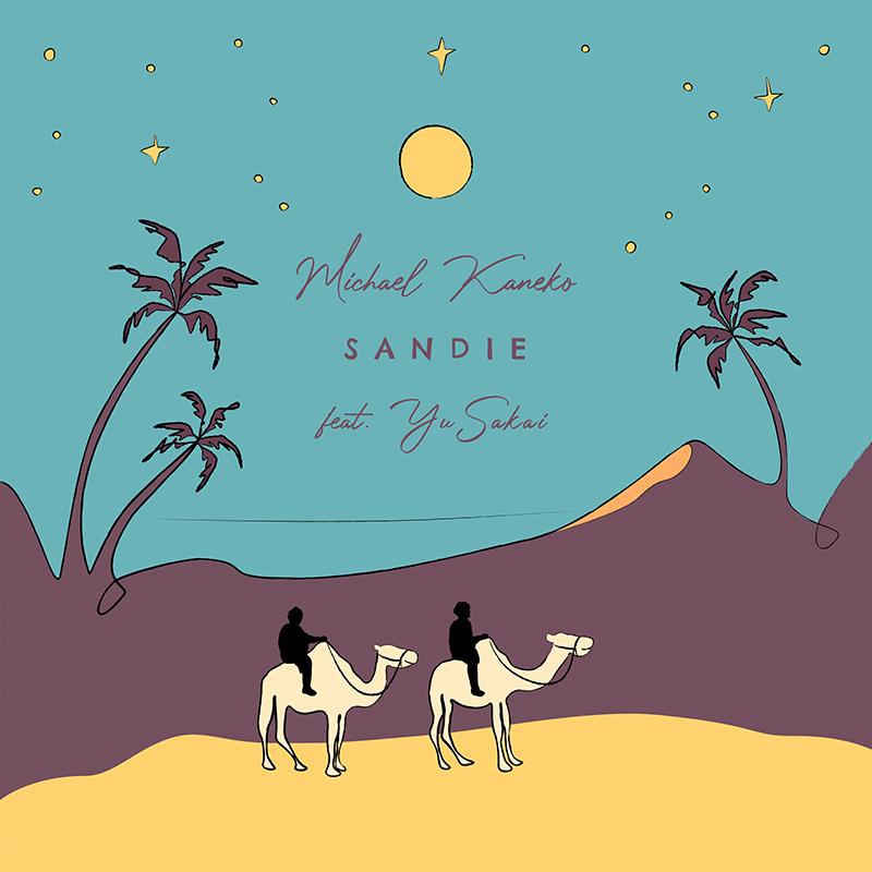 「SANDIE feat. さかいゆう」