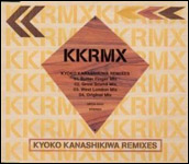 KANASHIKIWA remixies