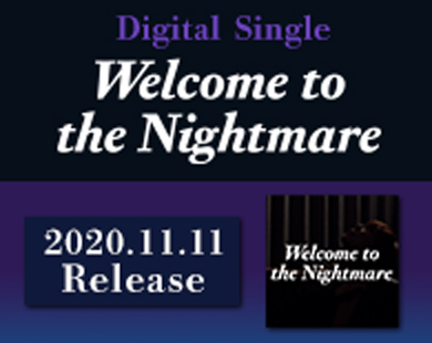 杏子 「Welcome to the Nightmare」