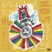 Nagasa･Oneman5 LIVE DVD