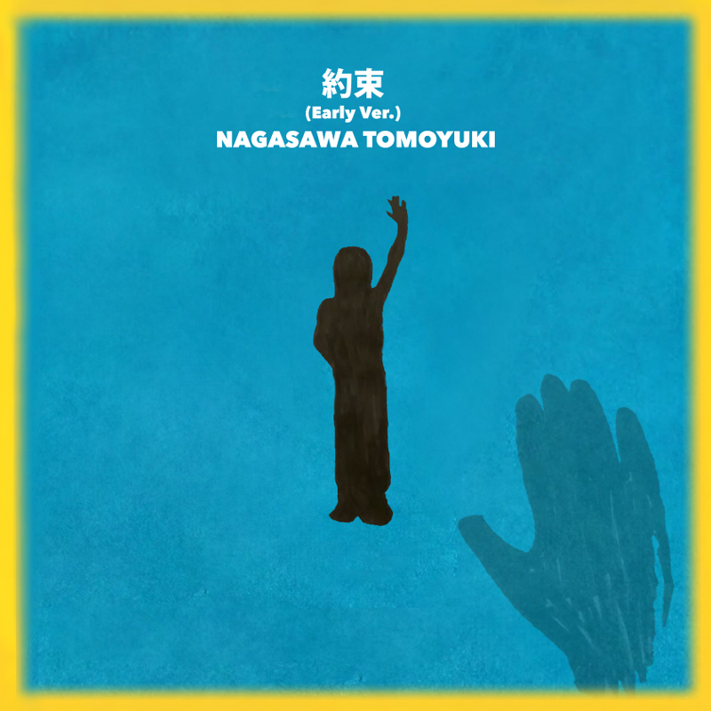 Tomoyuki Nagasawa LIVE