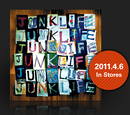 2011.4.6 In Stores