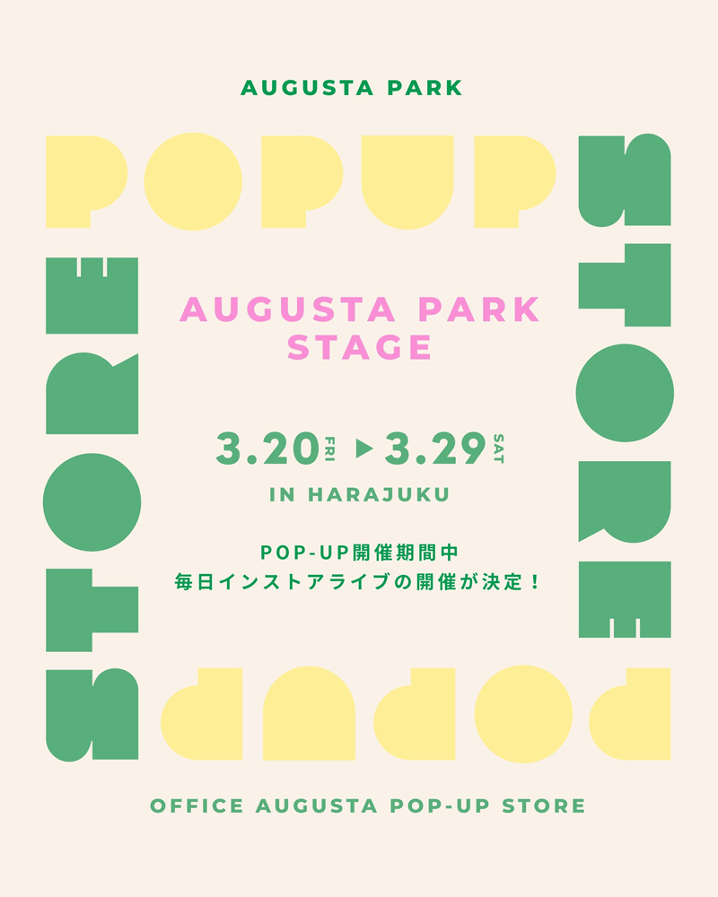 長澤知之 POP-UP STORE「AUGUSTA PARK」インストアライブ&特設コーナー