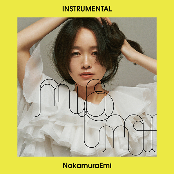 NakamuraEmi Momi（Instrumental）2021.12.30 Release