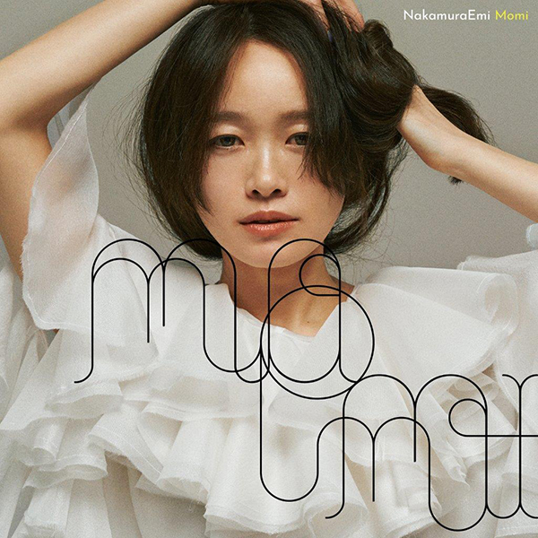 NakamuraEmi【6th Album Record】Momi 2021.7.21 Release