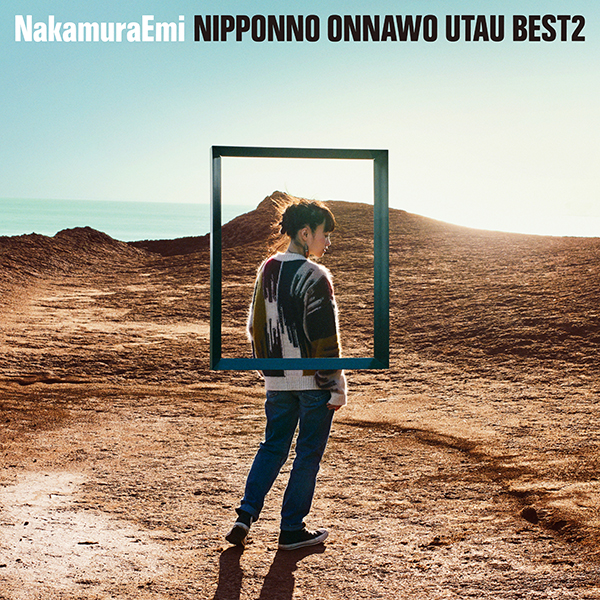Major 5th Album "NIPPON NO ONNAWO UTAU BEST 2"