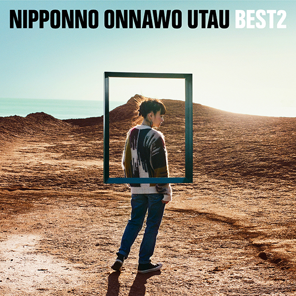Major 5th Album "NIPPON NO ONNAWO UTAU BEST 2"