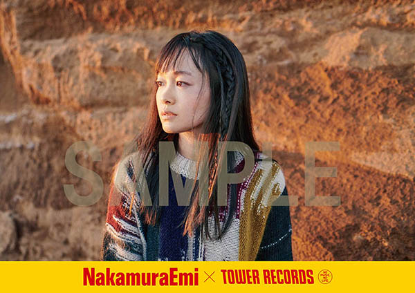 Release Information Nakamuraemi Official Site