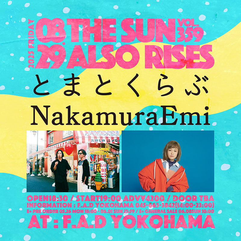NakamuraEmi LIVE 