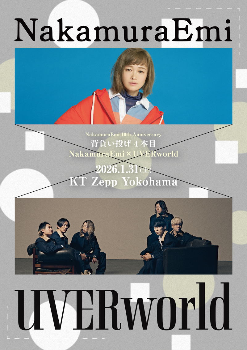 NakamuraEmi LIVE 