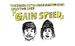 2023年　竹原ピストル×長澤知之 SPLIT TOUR 『GAIN SPEED』