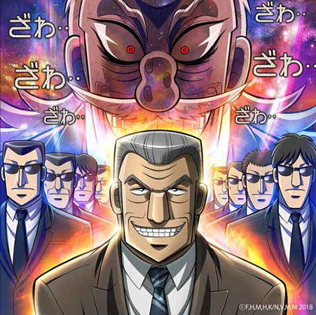 「隠岐手紙」