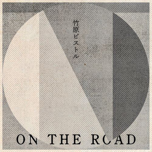 「ON THE ROAD」
