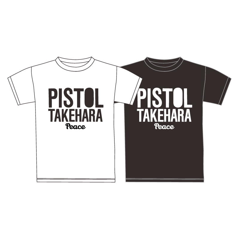 Takehara Pistol T-shirt White/Black