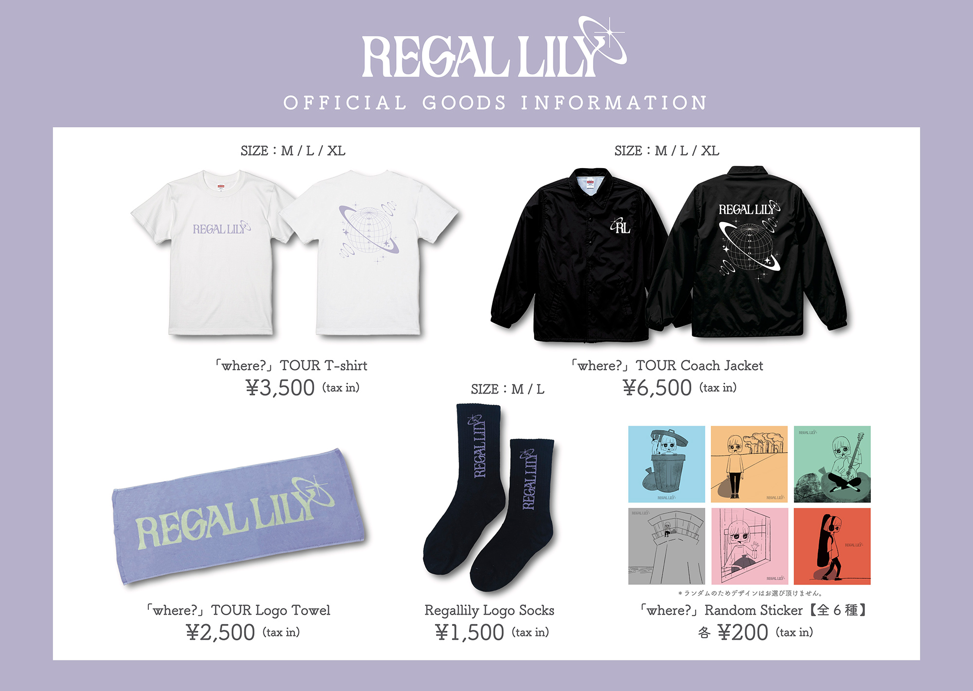 "Star of the City" Goods