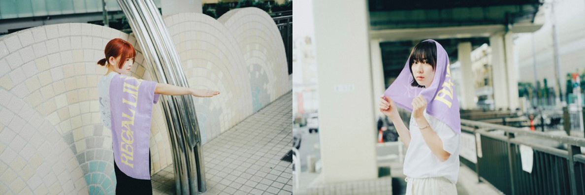 "Star of the City" Goods