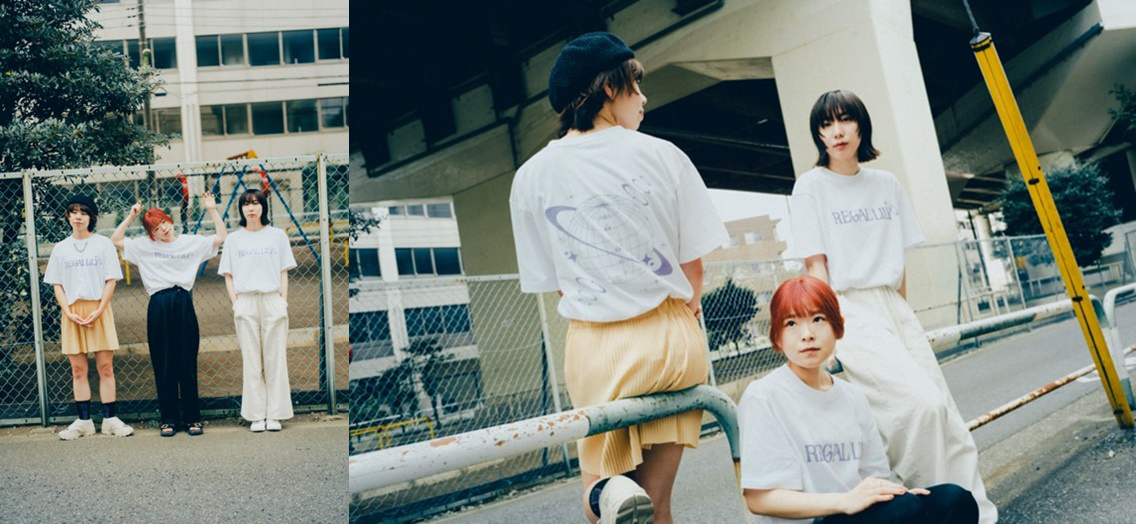 "Star of the City" Goods