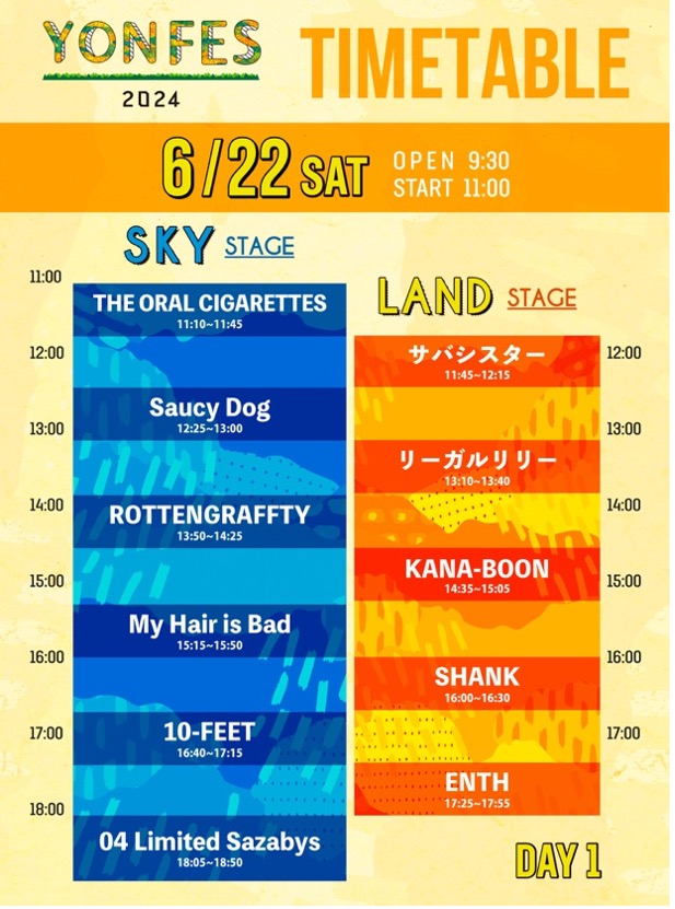 ライブナタリー“ドミコ × cinema staff × リーガルリリー”