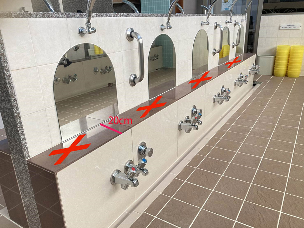 Public bath reference image