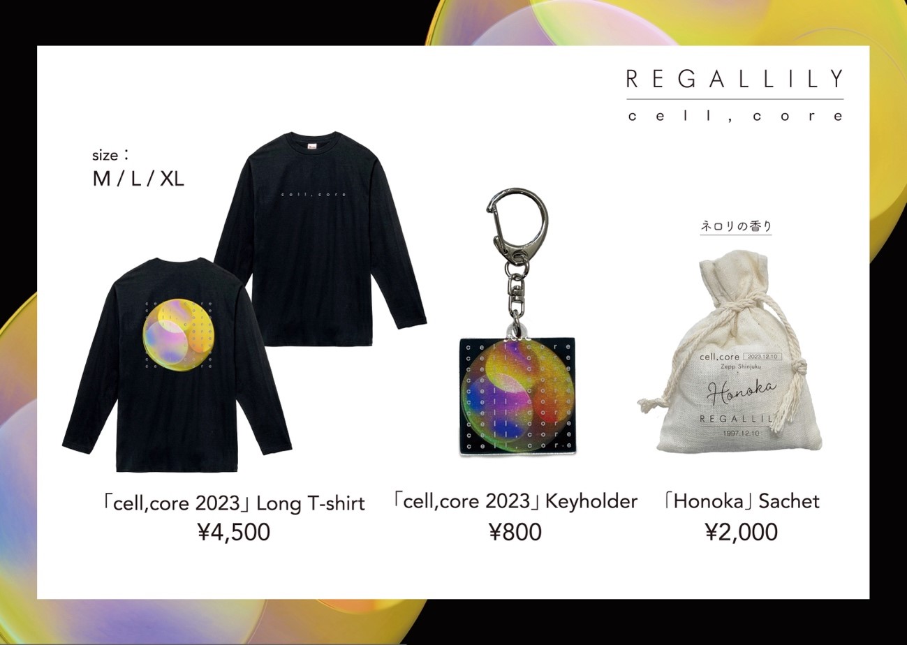 Legal Lily “cell,core 2023” goods