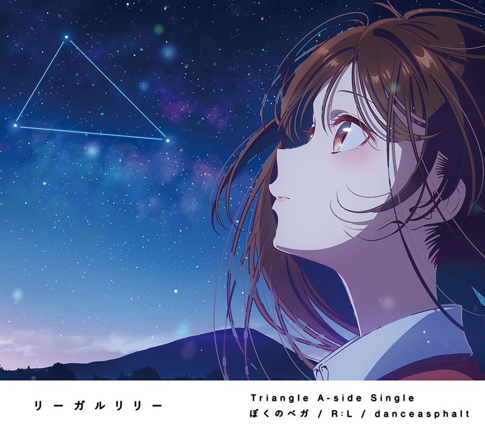 「∞」