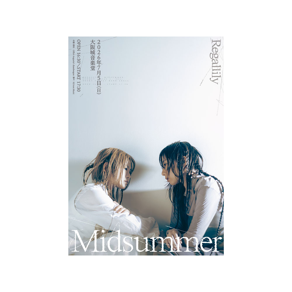 リーガルリリー “Midsummer” グッズの通販がスタート！ | news
