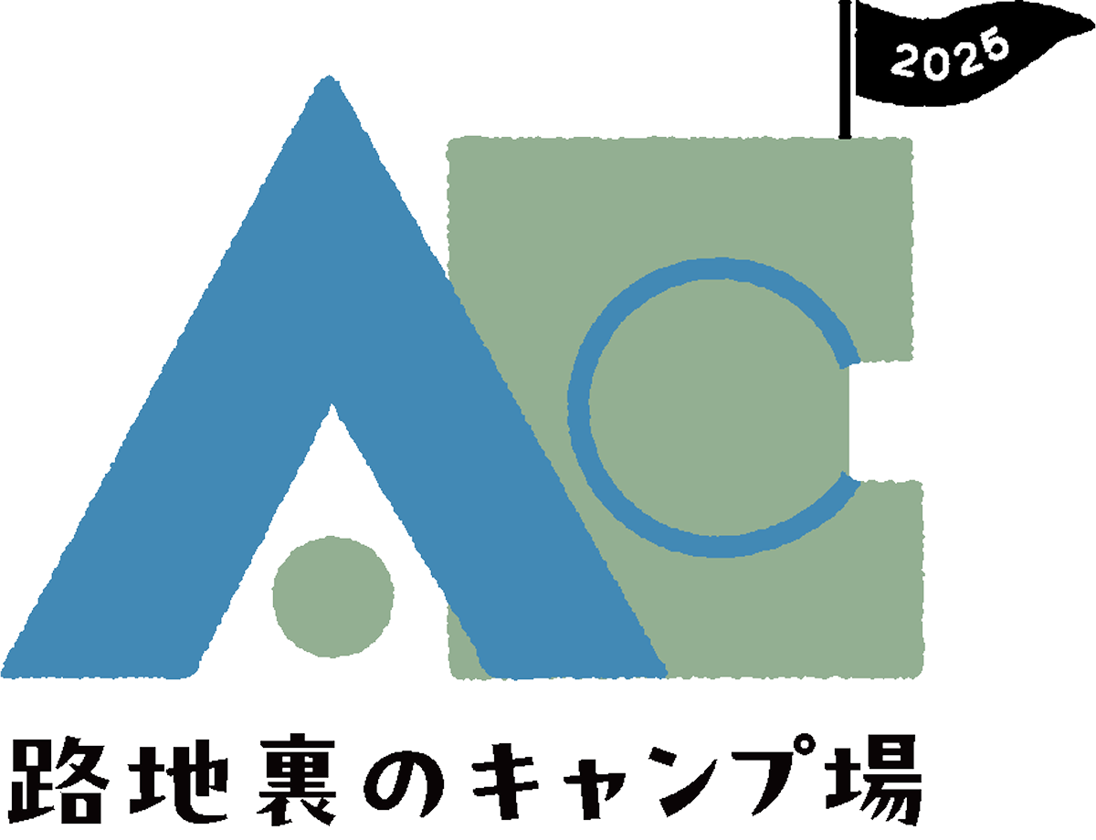 メインロゴ