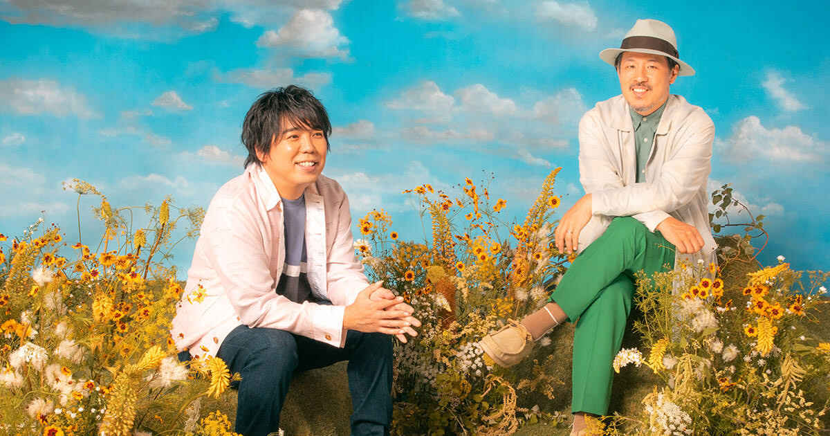 Live スキマスイッチ Official Web Site Live スキマスイッチ Official Web Site