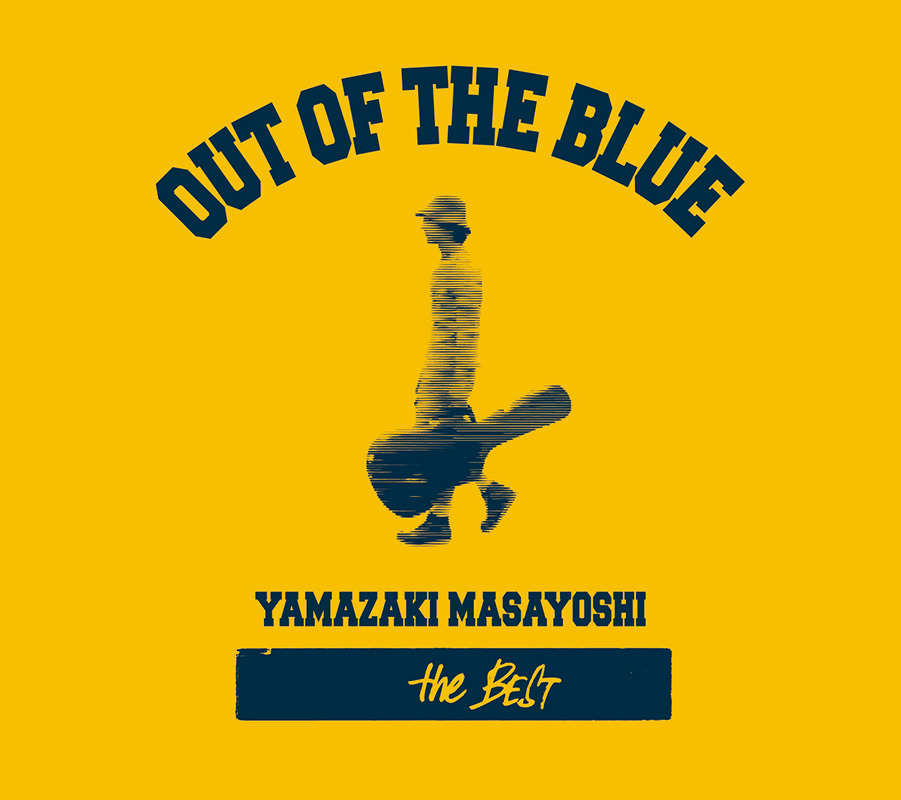 YAMAZAKI MASAYOSHI the BEST／OUT OF THE BLUE | 山崎まさよし