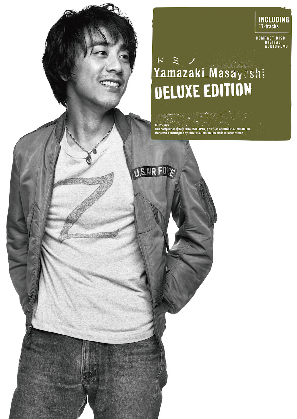 DISCOGRAPHY | 山崎まさよし OFFICIAL WEBSITE DISCOGRAPHY | 山崎まさよし OFFICIAL WEBSITE