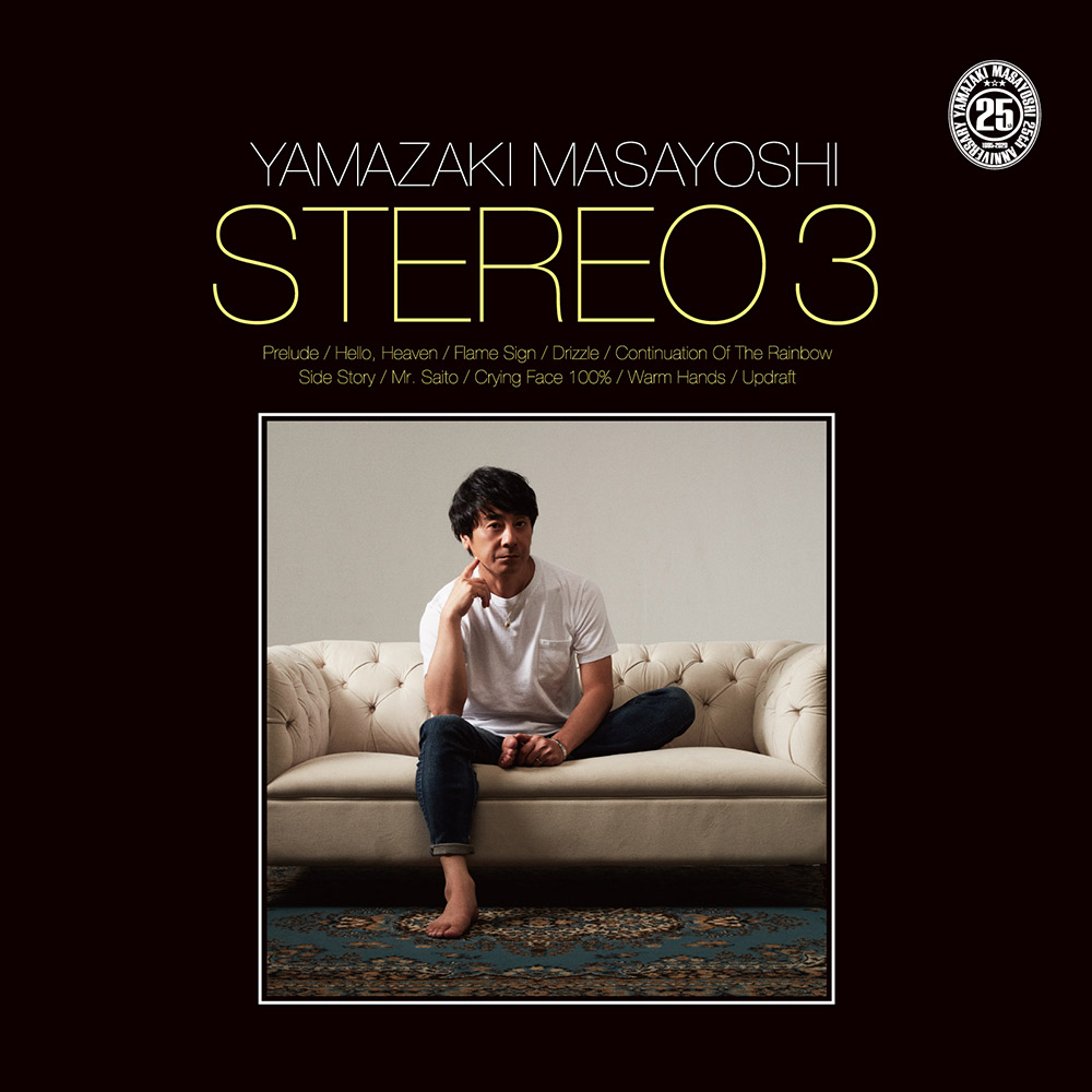DISCOGRAPHY | 山崎まさよし OFFICIAL WEBSITE DISCOGRAPHY | 山崎まさよし OFFICIAL WEBSITE
