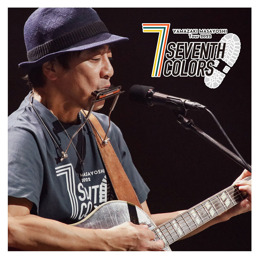 YAMAZAKI MASAYOSHI Tour 2022 ”7th COLORS” | 山崎まさよし OFFICIAL YAMAZAKI MASAYOSHI Tour 2022 ”7th COLORS” | 山崎まさよし OFFICIAL